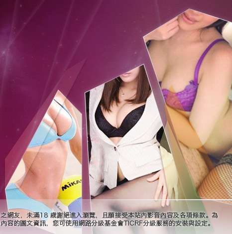 girl5322貼片貼圖區大胸部美女圖